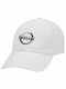 nissan, Καπέλο Ενηλίκων Baseball Λευκό 5-φύλλο (POLYESTER, ΕΝΗΛΙΚΩΝ, UNISEX, ONE SIZE)