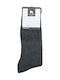 Douros Socks Ανδρικές Μονόχρωμες Κάλτσες Anthracite