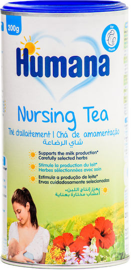 Humana Beverage Nursing Tea Powder 200ml