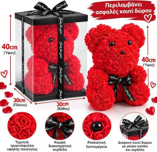 Künstlicher Teddybär aus Roten Dekorativen künstlichen Rosen in Box Trampolino Künstlicher Teddybär aus Roten Dekorativen künstlichen Rosen in Box Trampolino