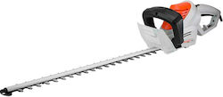 Nakayama EH7750 Electric Hedge Trimmer 710W with 71cm Blade Nakayama EH7750 Electric Hedge Trimmer 710W with 71cm Blade