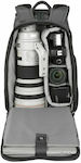 Vanguard Camera Backpack VEO Adaptor R48 USB Port - Rear Access in Gray Color