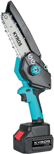 Kyros Pruning Battery Chainsaw 21V 1.300kg with Blade 16cm