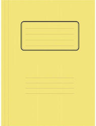 Uni Pap Folder for Paper A4 Yellow