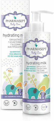 Pharmasept Hydrating Milk για Ενυδάτωση 250ml