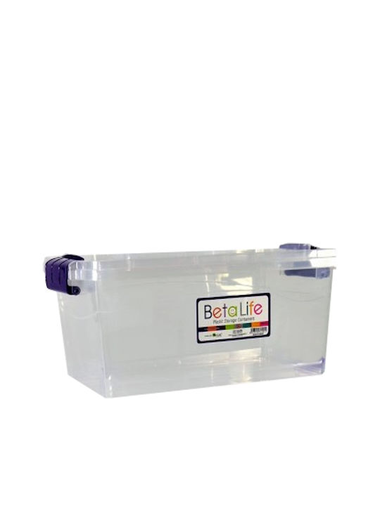 Sidirela Πλαστικό Κουτί Αποθήκευσης με Καπάκι Διάφανο 2lt