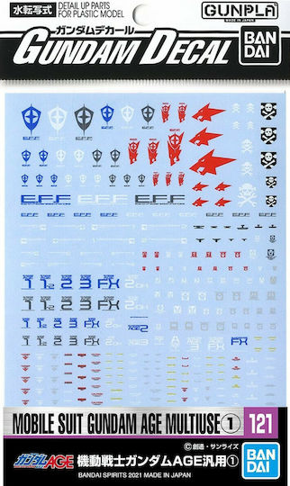 Namco - Bandai Gundam Decal 121 MS Age Multiuse Φιγούρα Μοντελισμού