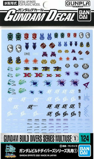 Namco - Bandai Gundam Decal 124 MS BD Series Multiuse Φιγούρα Μοντελισμού με Κόλλα και Χρώματα
