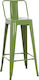 Stool Bar with Backrest Metallic Lahani 43x43x100cm