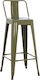 Stool Bar with Backrest Metallic Green 43x43x100cm