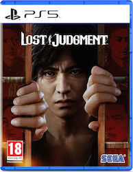 Lost Judgment PS5 Game (Used)