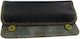 Pythia Двуцветна Тютюнева чанта със закопчаване...