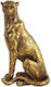 Atmosphera Decorativ Felină din Material Ceramic în Aur 30.5cm 1buc