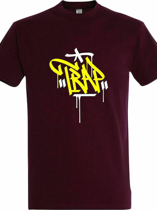 T-shirt Unisex " Trap Music ", Burgundy