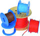 Eval Marine Καλώδιο Ρεύματος με Διατομή 1x2.5mm² Εύκαμπτο PVC Επικασσιτερωμένο σε Κίτρινο Χρώμα 1m Εύκαμπτο