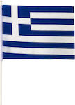 Flag of Greece Polyester with a stick 40x60cm