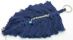 Christening Charm Keychain Πούμπα Blue 2pcs