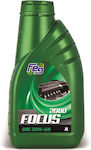 Feg Focus Car Lubricant 20W-50 1lt