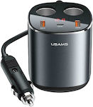 Usams Car Charger Gray C28 with Ports: 2xUSB 1xType-C 2xCigarette Lighter 245W