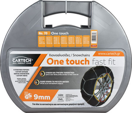 Cartech One Touch Fast Fit No 70 Anti-slip Chains Thickness 9mm Passenger Car 2pcs