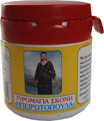 Ipeirotopoula Käse Hefe 25g
