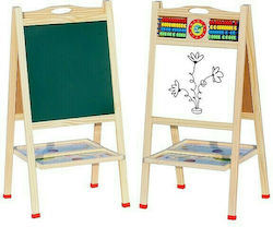 Kids Floor Markerboard / Blackboard 37.5x44.5x80cm