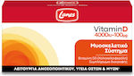 Lanes Vitamin D Vitamină pentru Imunitate 4000iu 100mg 60 capace