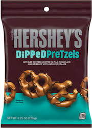 Hershey Crackers Dipped Pretzel with Chocolate Flavor 120g