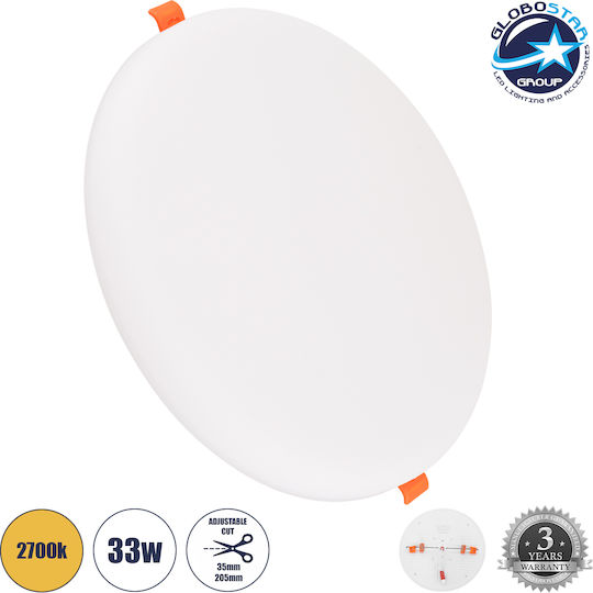 GloboStar Στρογγυλό Χωνευτό LED Panel 33W με Θερμό Λευκό Φως 2700K 20.5εκ.