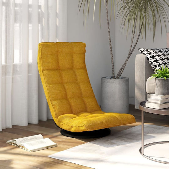 Фотьойл 90x54x80см Yellow Mustard Фотьойл 90x54x80см Yellow Mustard