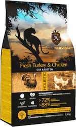 Ambrosia Cat & Kitten Dry Food for Juvenile Cats with Chicken / Turkey 5kg