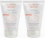 Avene Cold Cream Moisturizing Hand Cream 2x50ml