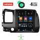 Lenovo Car-Audiosystem für Honda Bürgerlich 2006-2012 mit Klima (Bluetooth/USB/AUX/WiFi/GPS/Apple-Carplay) mit Touchscreen 9.7" DIQ_SSX_9988