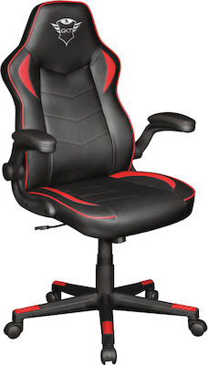 Trust GXT 704 RAVY Artificial Leather Gaming Chair with Adjustable Arms Black