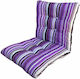 Linea Home Μαξιλάρι Καρέκλας Κήπου Μπαμπού Violet Μωβ 50x100εκ.