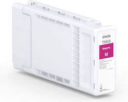 Epson UltraChrome XD3 Γνήσιο Μελάνι Εκτυπωτή In...