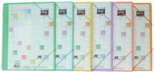 Skag Ντοσιέ Σουπλ με 20 Διαφάνειες Pastel (Διάφορα Χρώματα)