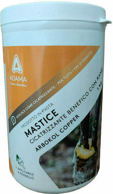 Adama Arbokol Copper Impfpaste με Χαλκό 1kg