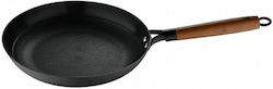 MasterPro Odin Commercial Iron Pan 28cm