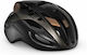 MET Rivale Road Bicycle Helmet with MIPS Protec...