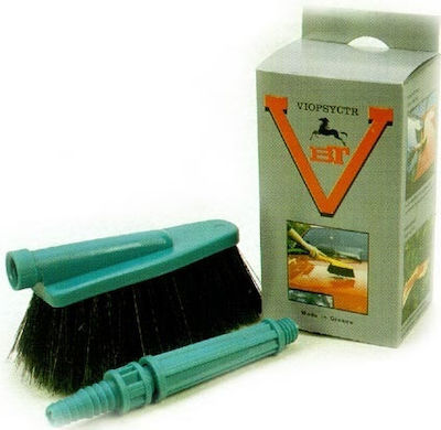 Viopsyctr Washing For Car 1pcs