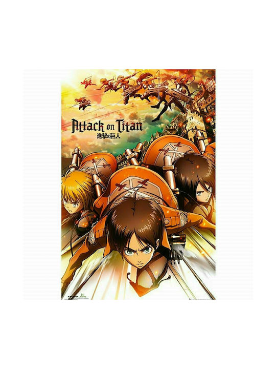 GB eye Αφίσα Attack On Titan GB eye Αφίσα Attack On Titan