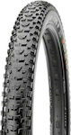 Maxxis Anvelopă de Bicicletă Rekon 27.5" x 2.60" Cu sârmă