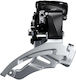 Shimano FD-M2000 Altus Εμπρόσθιο Σασμάν Ποδηλάτου 9 Ταχυτήτων