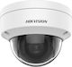 Hikvision DS-2CD2146G2-I(C) IP Surveillance Camera Full HD+ 4MP Waterproof with Microphone and Lens 2.8mm