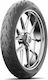 Michelin Road 6 GT 120/70ZR17 58W Schlauchlos / GT On-Road Motorradreifen Vorderseite