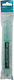 Yamaha Mouthpiece Brush
