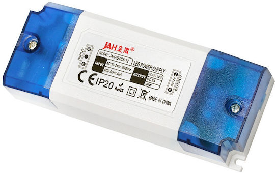 Amarad LPS-12-24 Sursă de alimentare LED Putere 24W cu Tensiune de Ieșire 12V