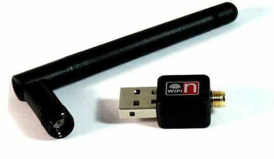 Makant C01G0140076 Αντάπτορας Δικτύου USB με Ασύρματη Σύνδεση Wi-Fi 150Mbps και Αποσπώμενη Κεραία