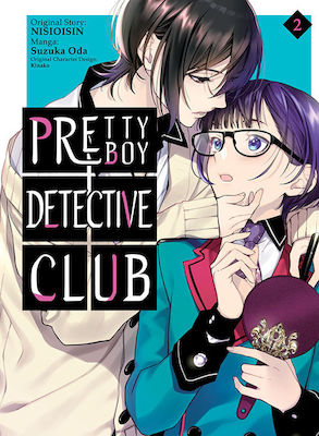 Pretty Boy Detective Club, Volume 2